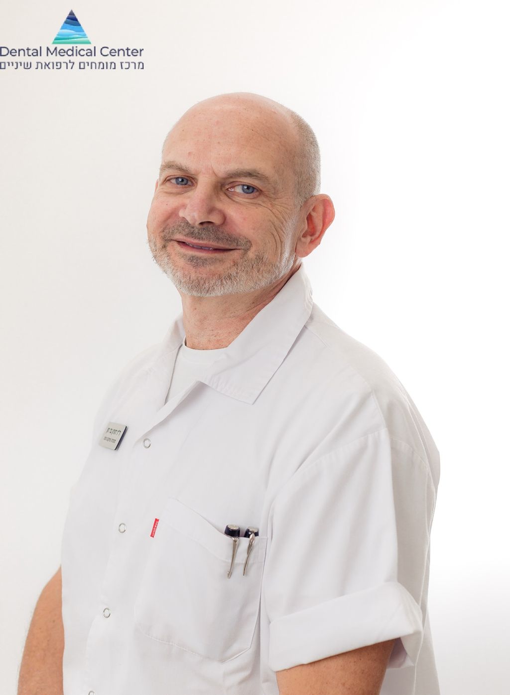 קרדיט התמונה: צילום עצמי DENTAL MEDICAL CENTER