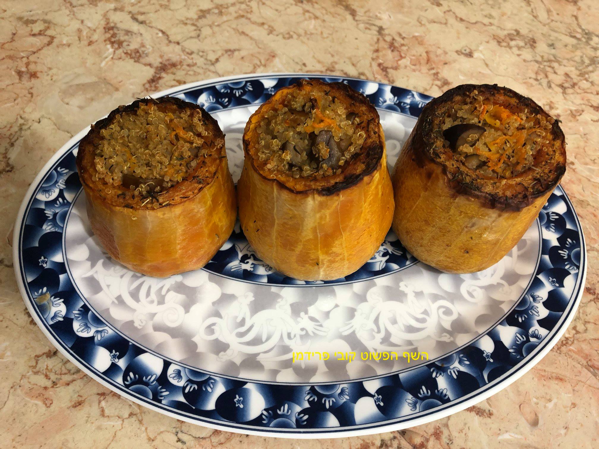 דלורית ממולאת