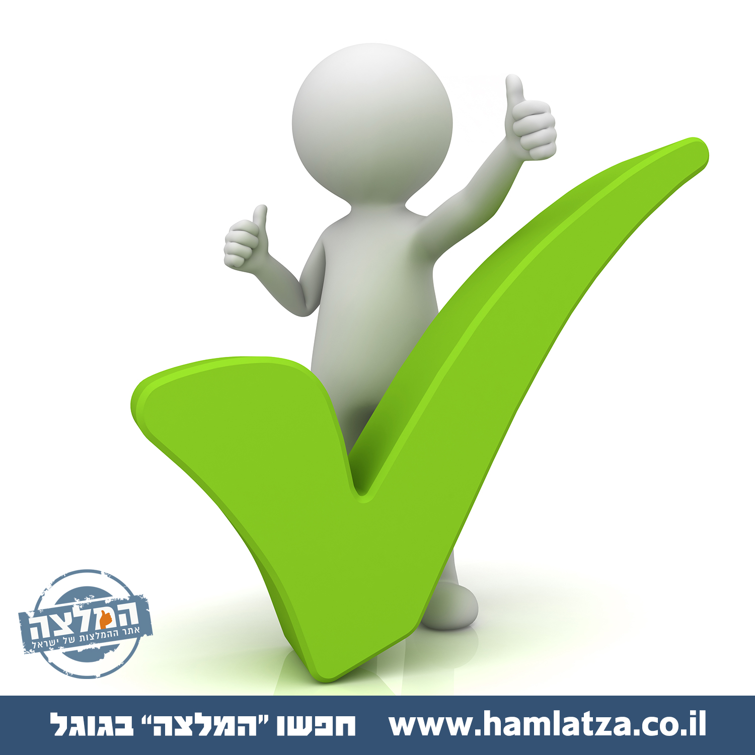 המלצת טיול לשמורת הטבע נחל דולב