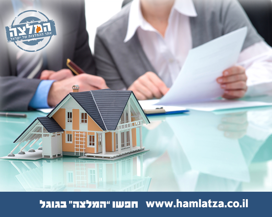 השקעות נדל"ן בחו"ל