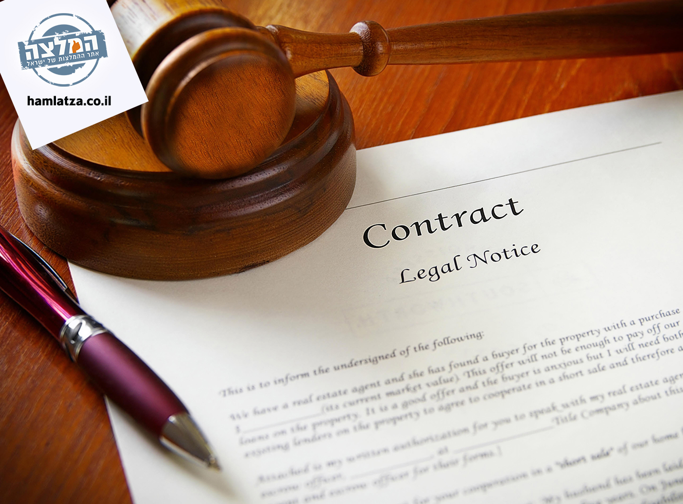 Drafting a legal contract