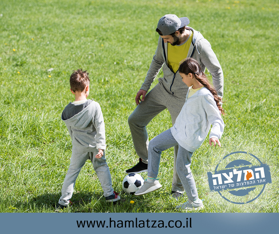 נופש בחורשת טל