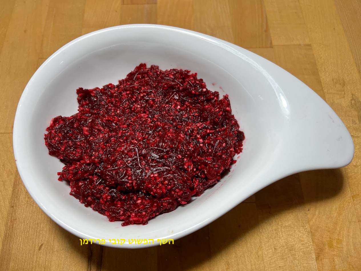 חזרת אדומה מסורתית