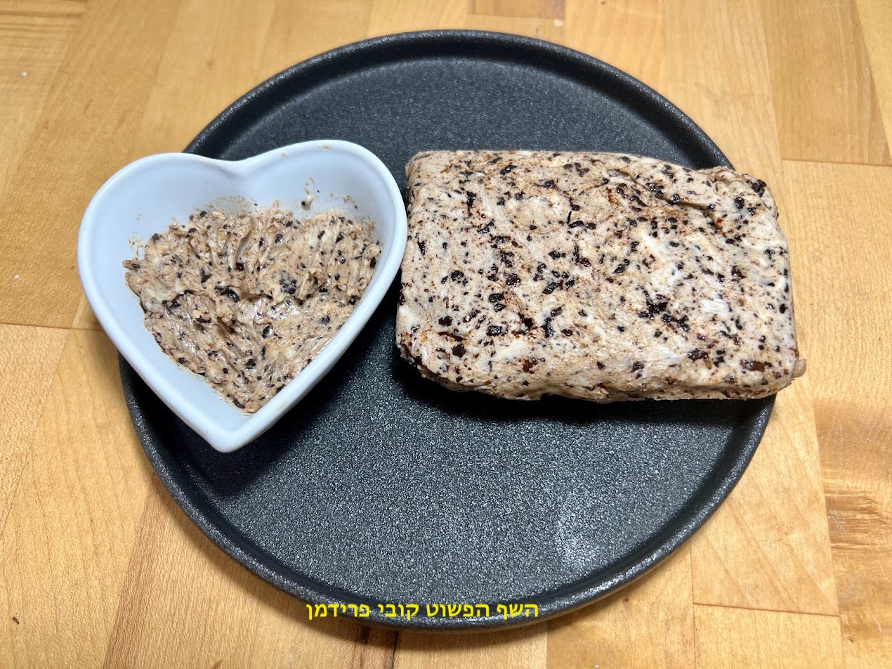 חמאת שום שחור