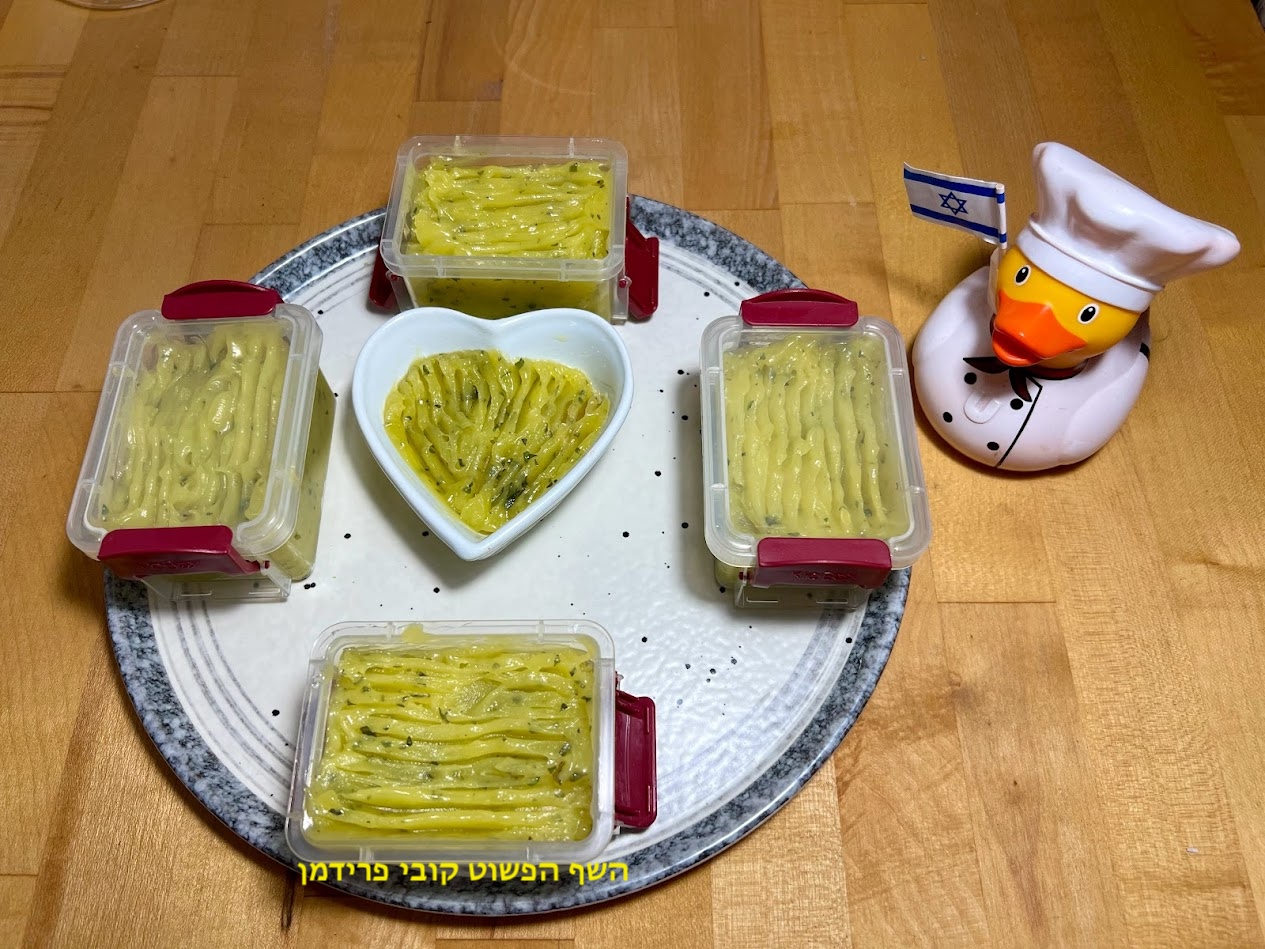חמאת שמן זית בניחוח אורגנו חמאת שמן זית בניחוח אורגנו