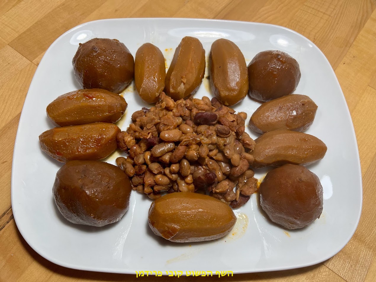 מתכון חמין