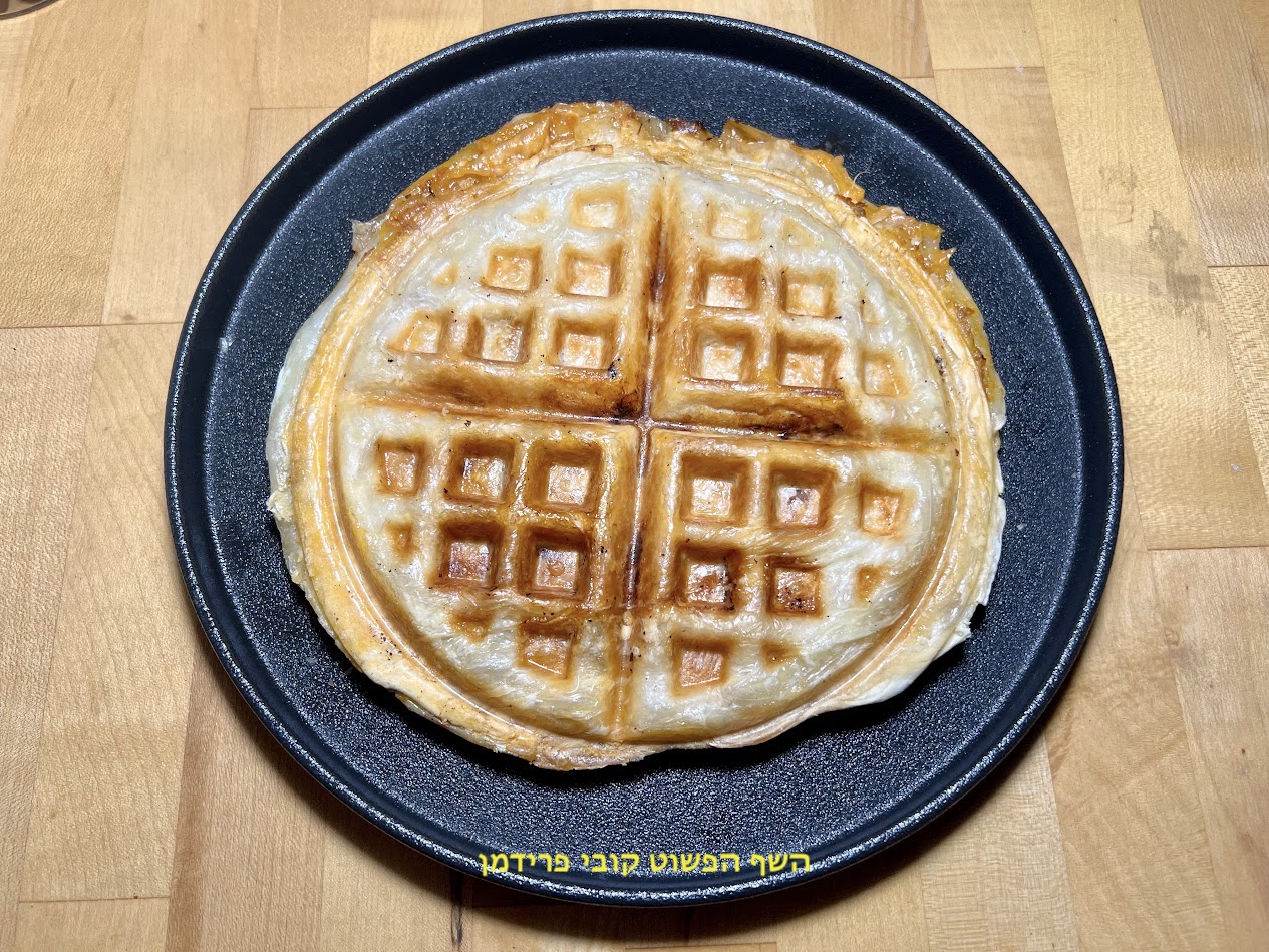 טוסטוופלמלווח במילוי גבינות וזיתים