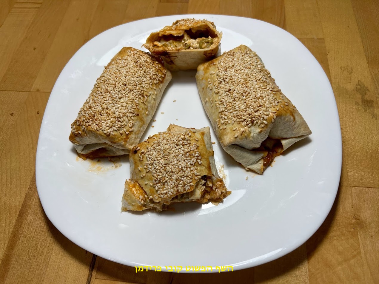 טורטייה ממולאת במילוי פיצה