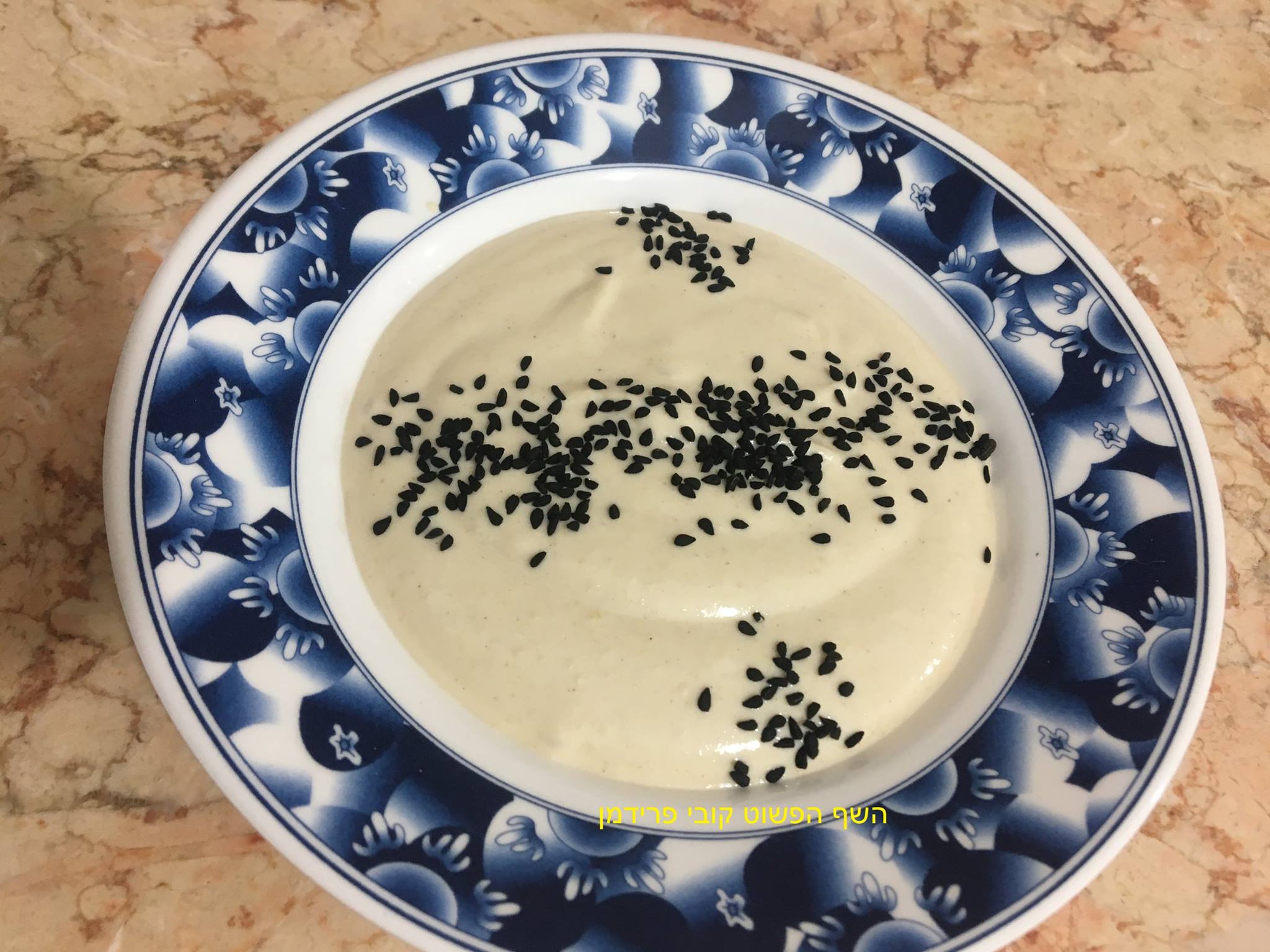 טחינה חלבית עם יוגורט עיזים טחינה חלבית עם יוגורט עיזים