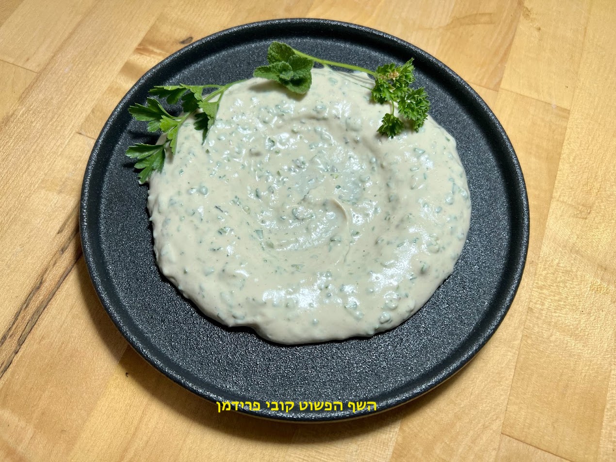 טחינה ירוקה עם פטרוזיליה