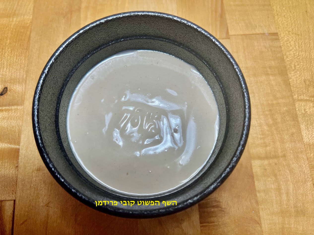 טחינה לבנה על בסיס קרח ולימון קפוא