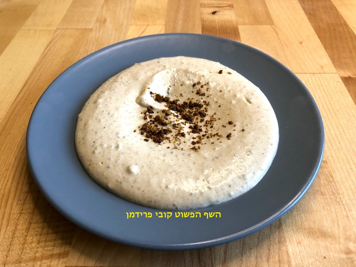 טחינה עם אבקת זיתים ירוקים טבעוני ללא גלוטן
