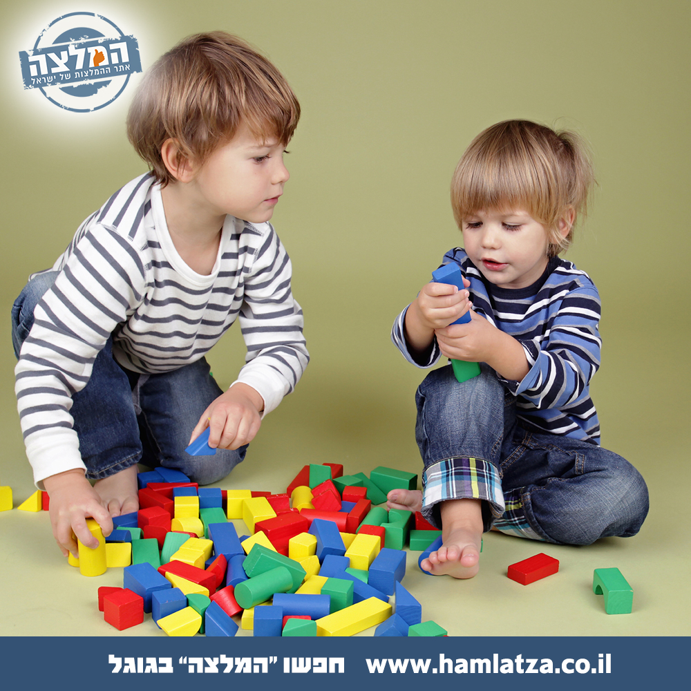ילדים עצמאים ואחראים