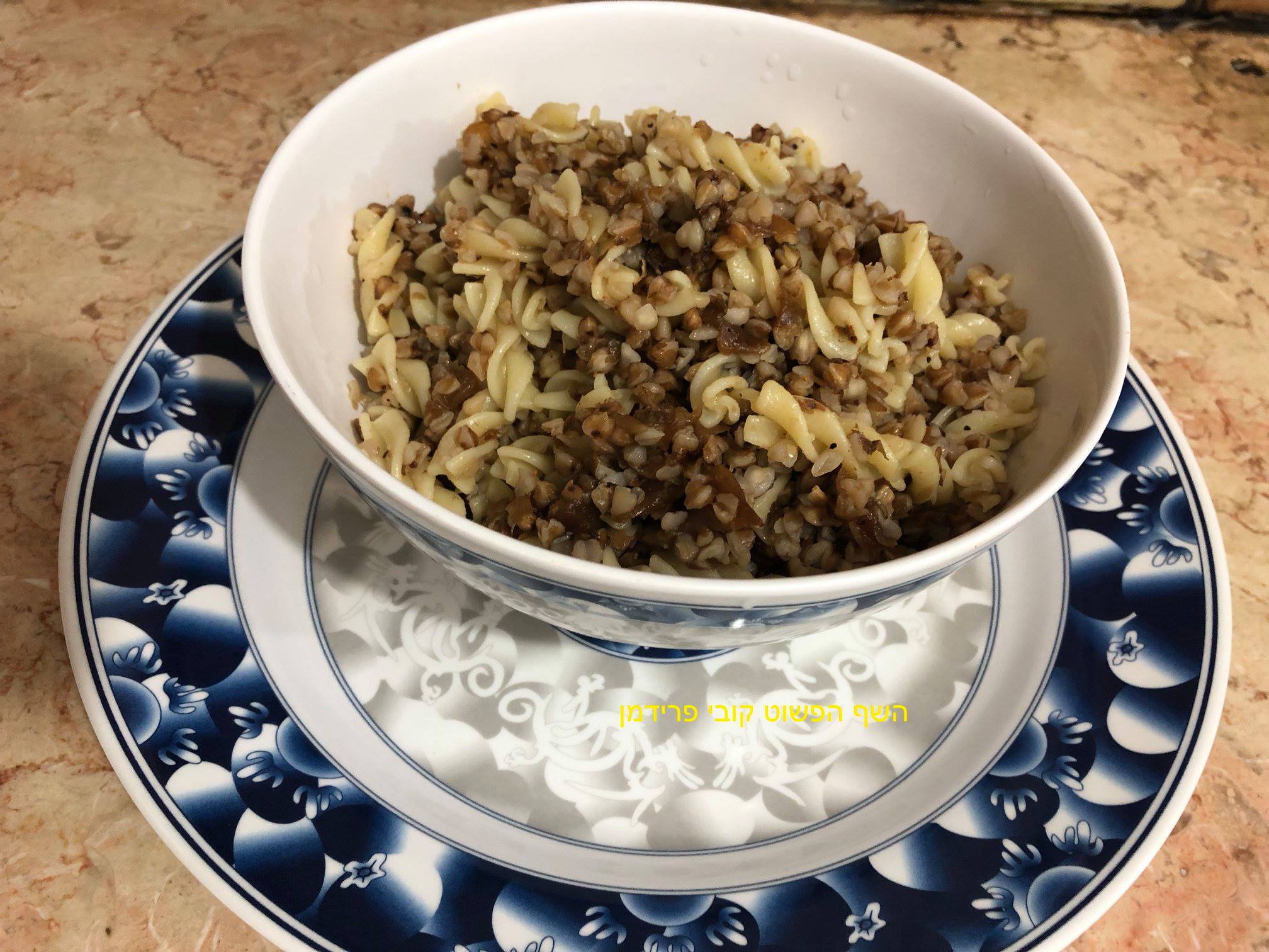 כוסמת ופסטה פוסילי