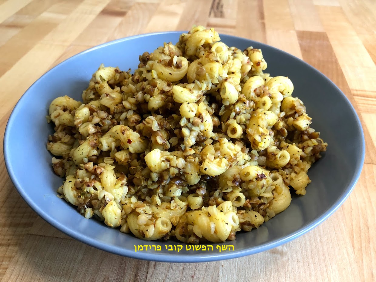 כוסמת עם פסטה צלנטני