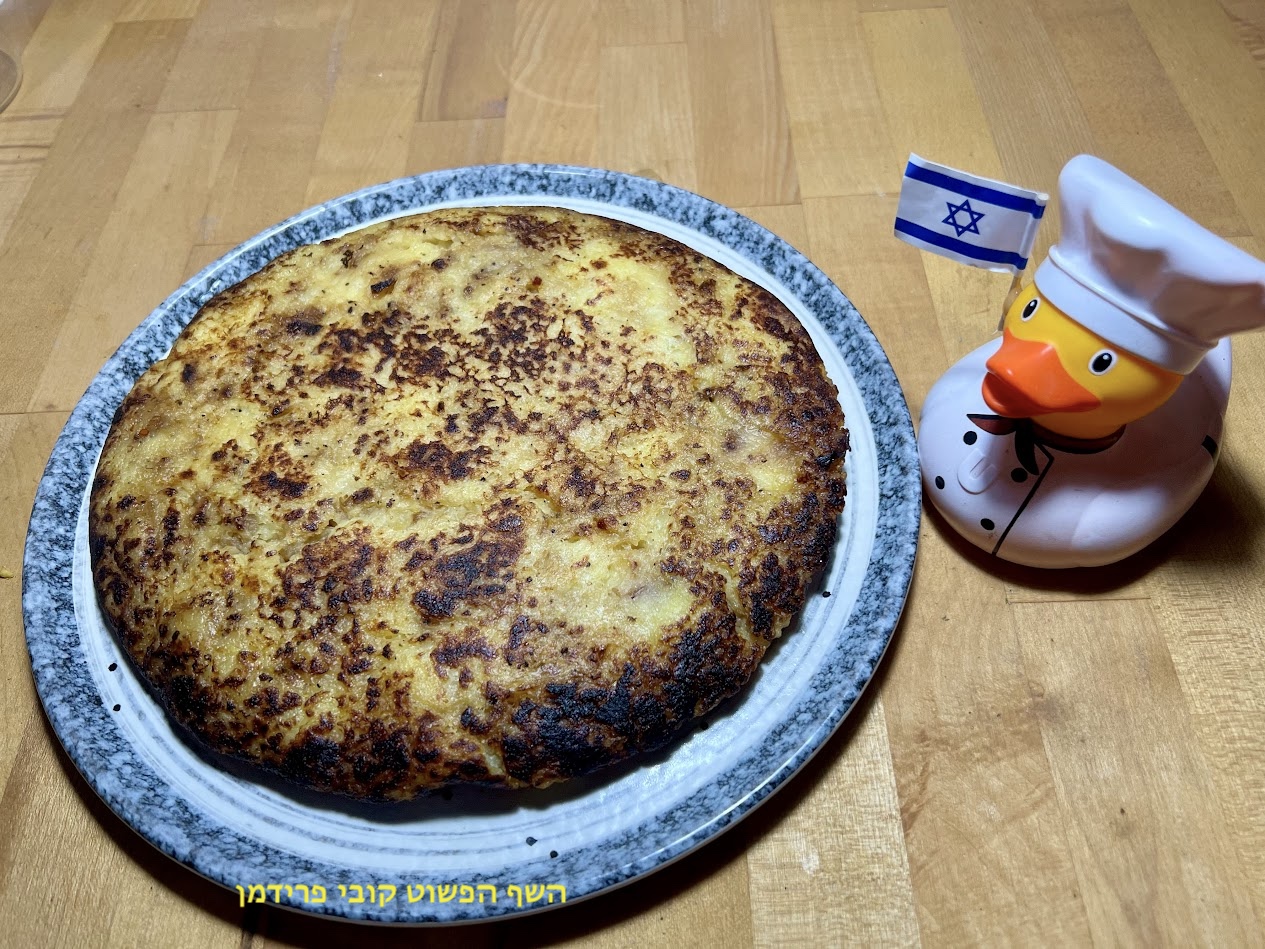 לביבה זוגית מהפירה של אתמול לביבה זוגית מהפירה של אתמול