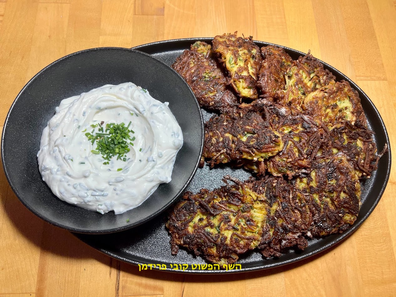 לביבות ירק ותפוא