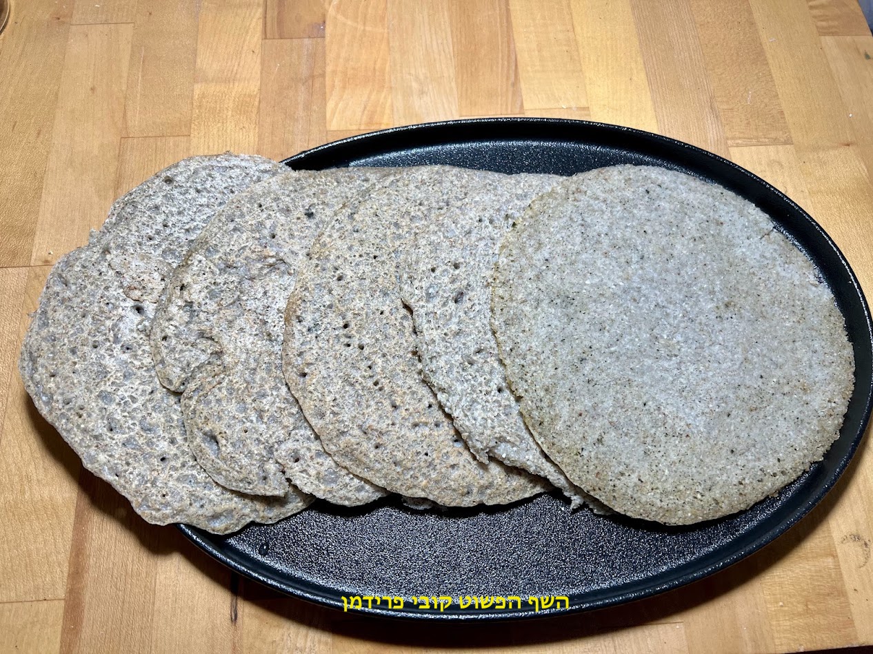 לחוח כוסמת בניחוח זעתר ואורגנו לחוח כוסמת בניחוח זעתר ואורגנו