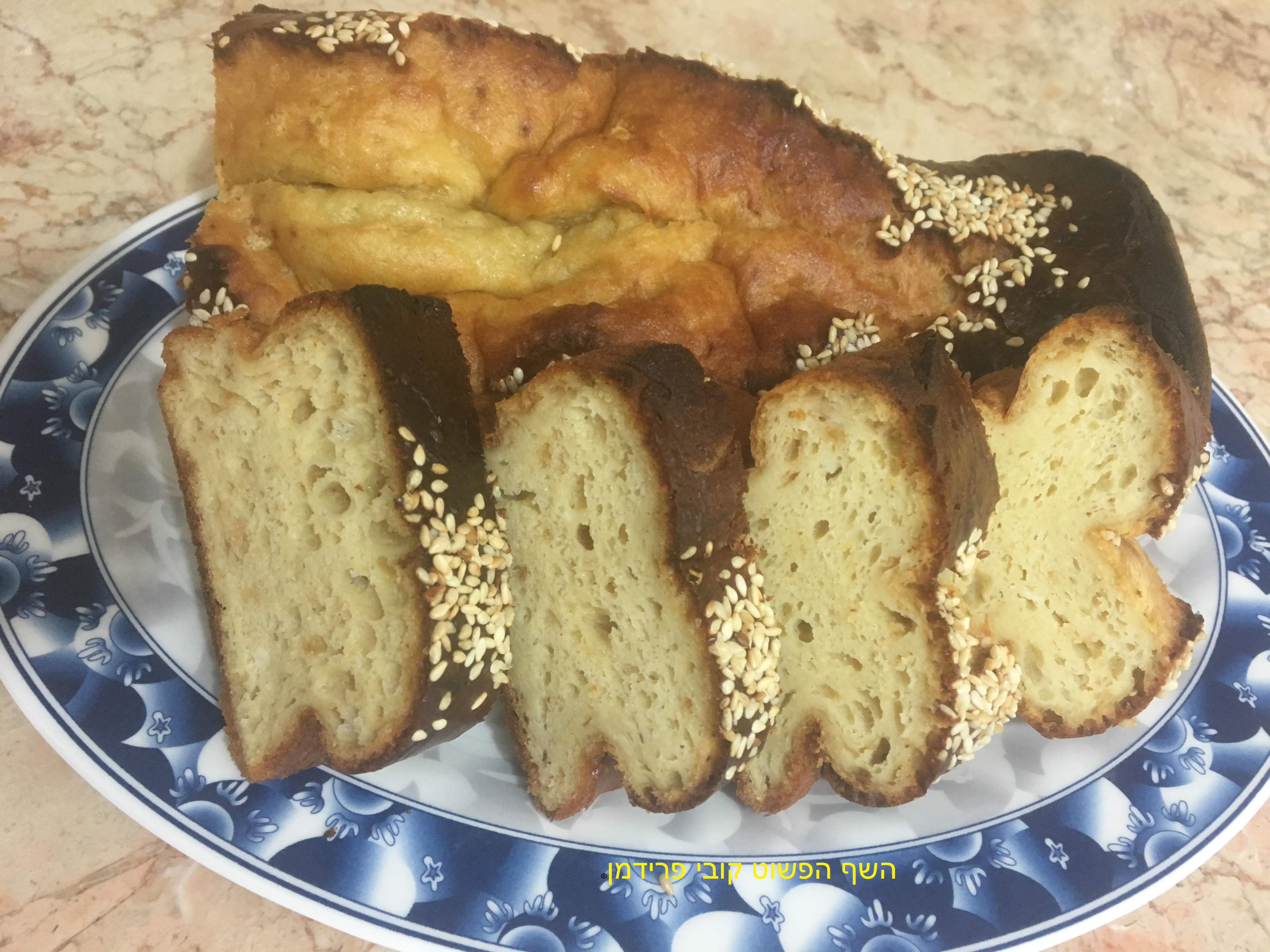 לחם טחינה כשר לפסח לחם טחינה כשר לפסח