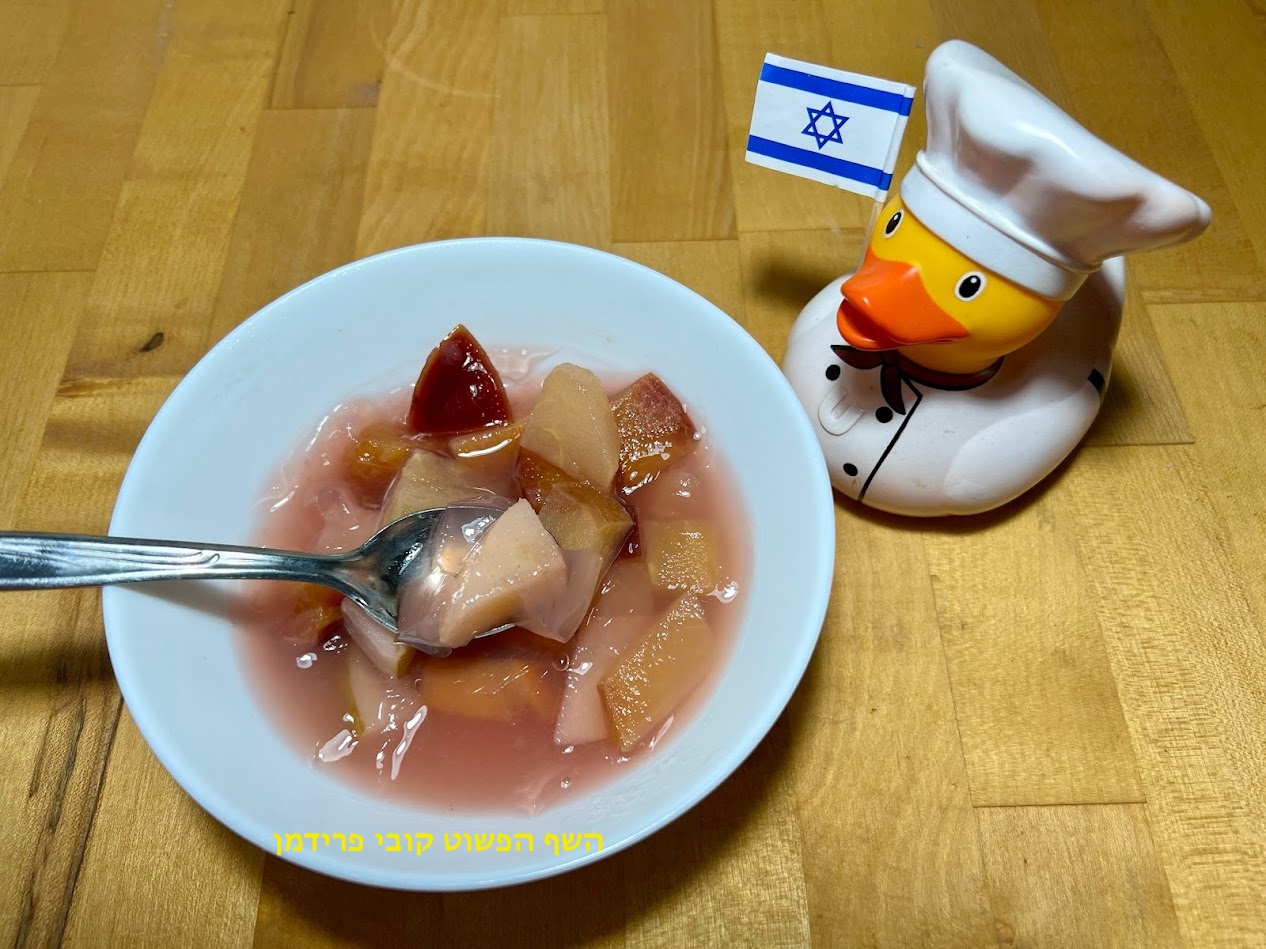 לפתן ג'לי(קומפוט) עם אגר אגר ללא תוספת סוכר