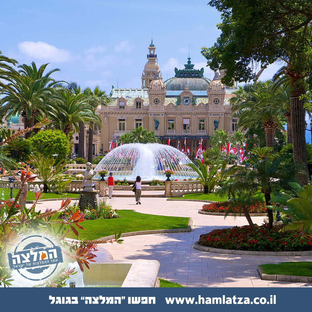 אטרקציות בריוויירה הצרפתית