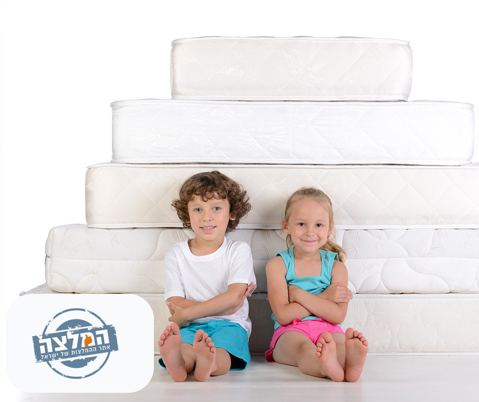 כיצד לבחור מזרן מתאים לילדים