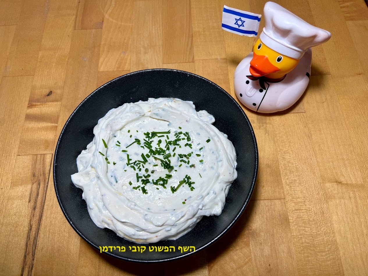 מטבל יוגורט שמנת דבש ועירית