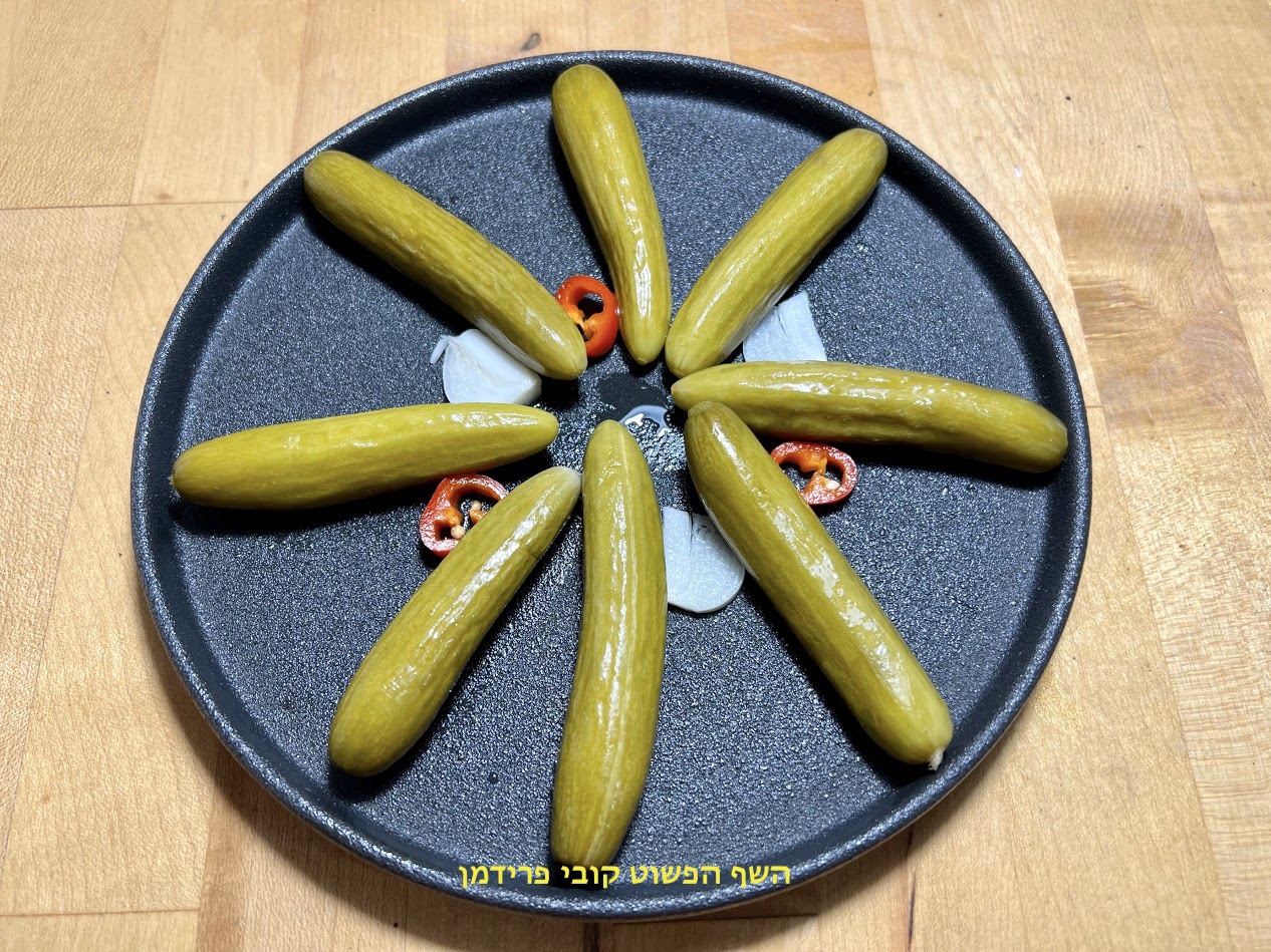 מיני מיני מלפפונים כבושים בטעם של פעם פיקנטי
