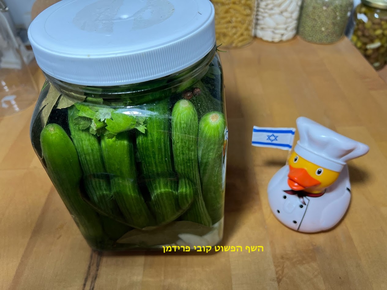 מלפפונים כבושים ביתיים בטעם של פעם