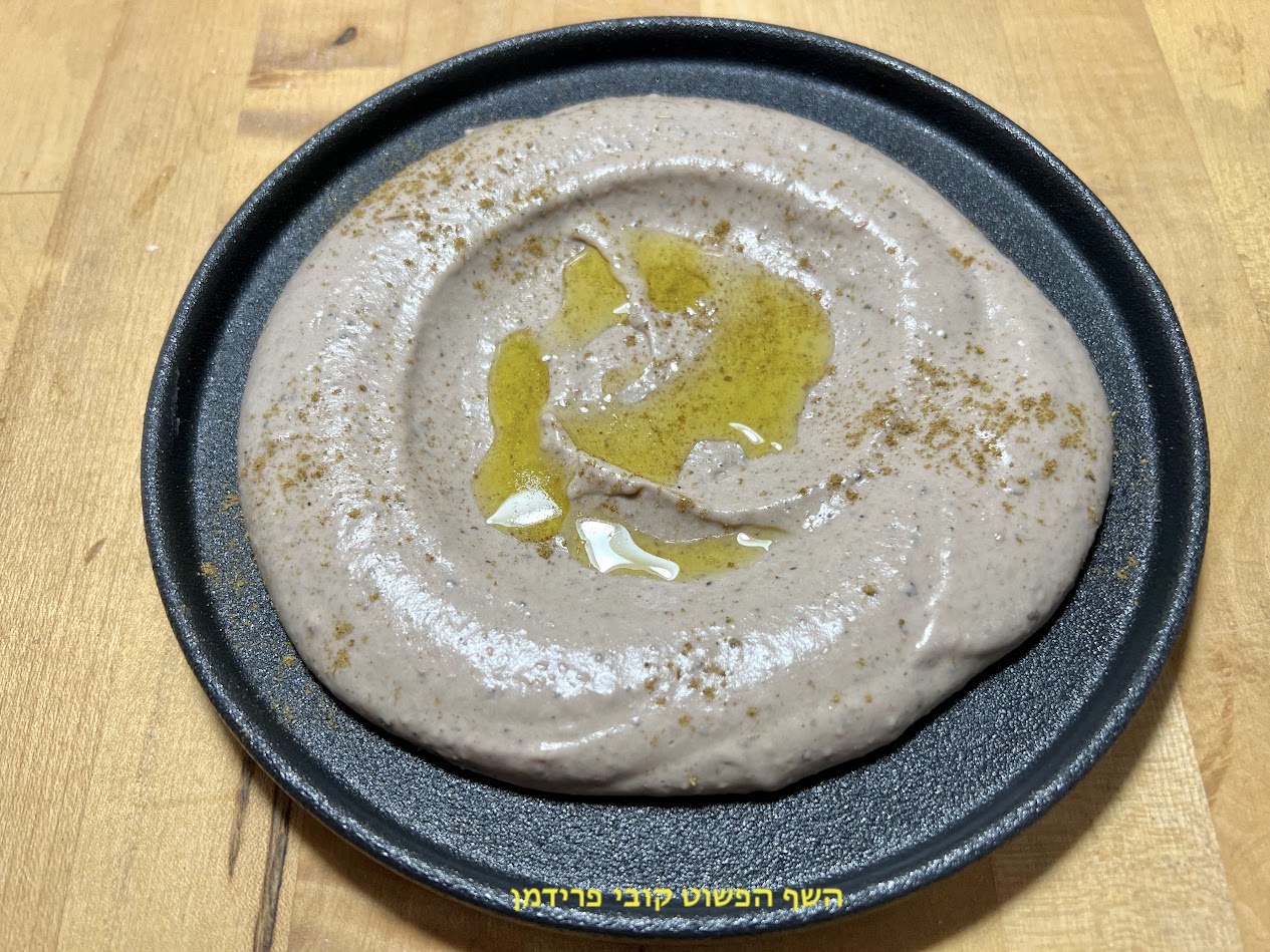 ממרח העין השחורה עם טחינה בניחוח כמון