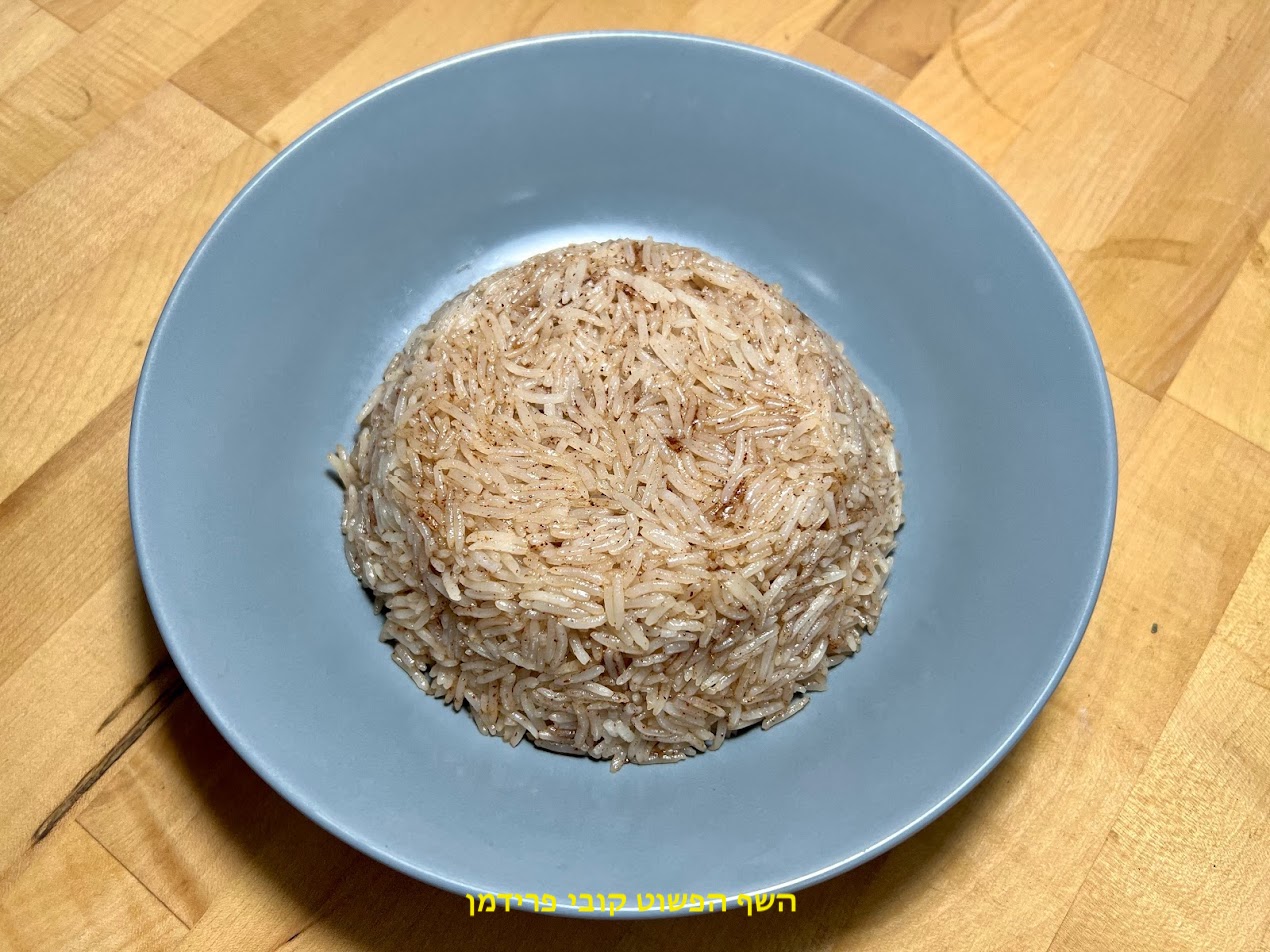 מתכון מעדן אורז עם קינמון וסוכר דמררה בניחוח ווניל