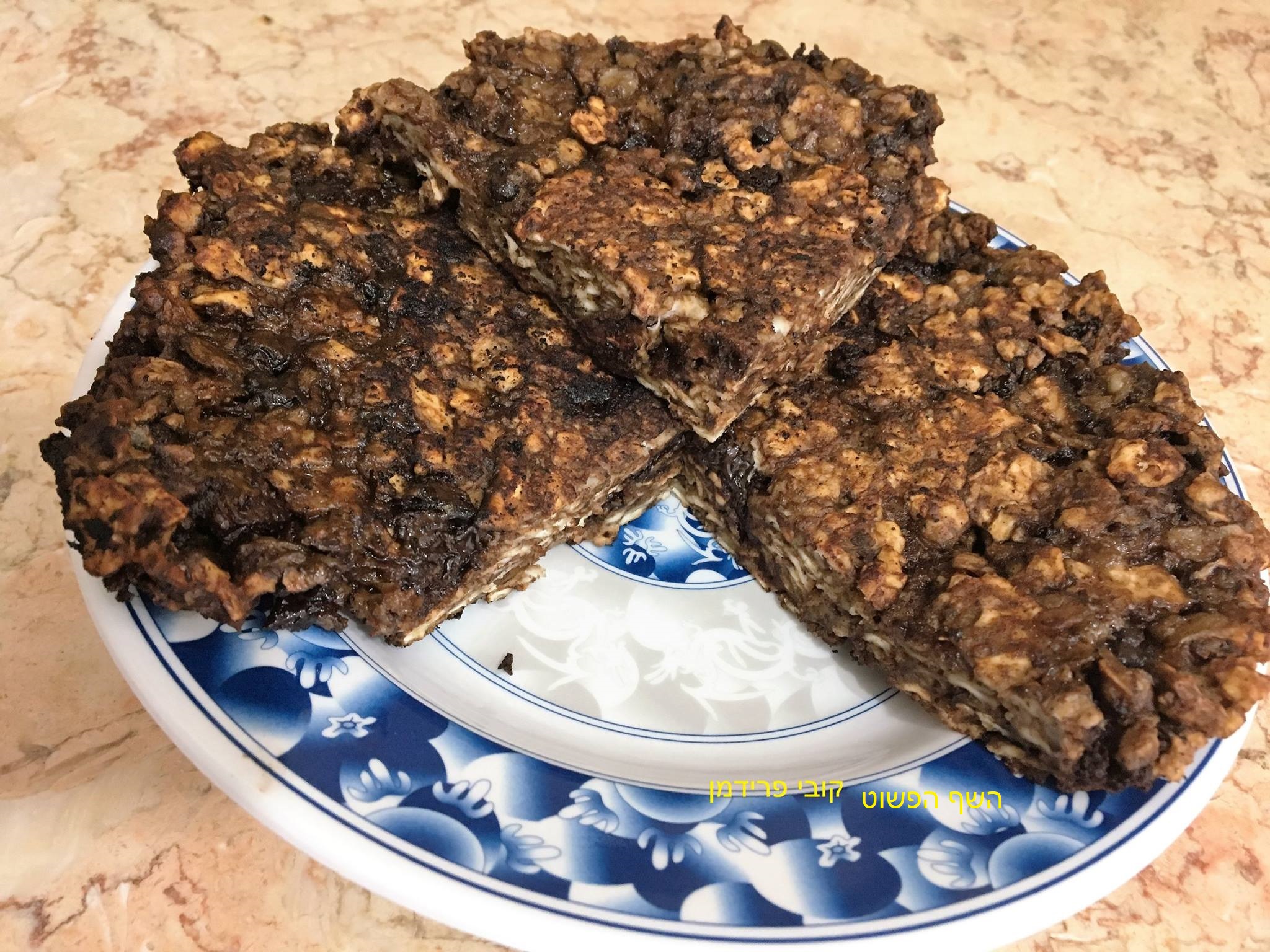 מצה בריי שוקולד כשר לפסח מצה בריי שוקולד כשר לפסח