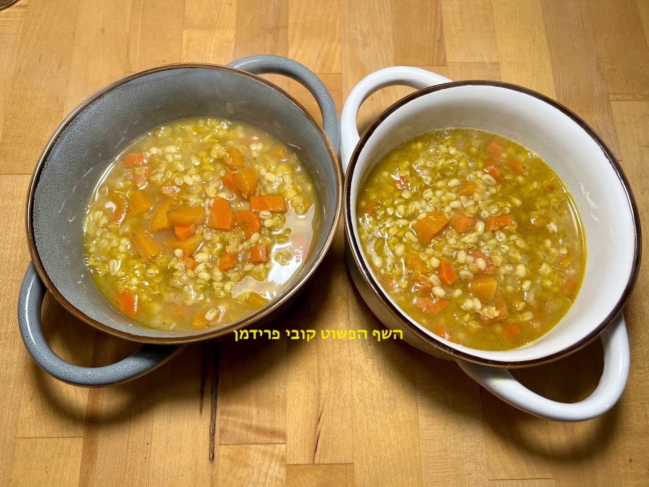 מרק דלורית וגזר פיקנטי