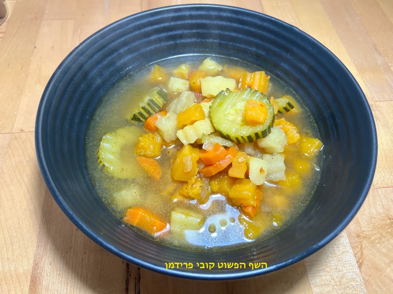 מרק ירקות חורפי עשיר ומשודרג