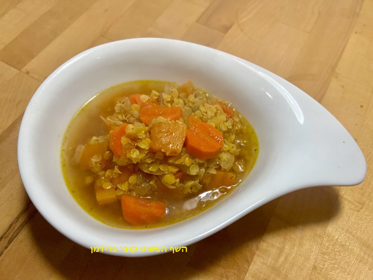 מתכון מרק ירקות כתומים מתכון מרק ירקות כתומים