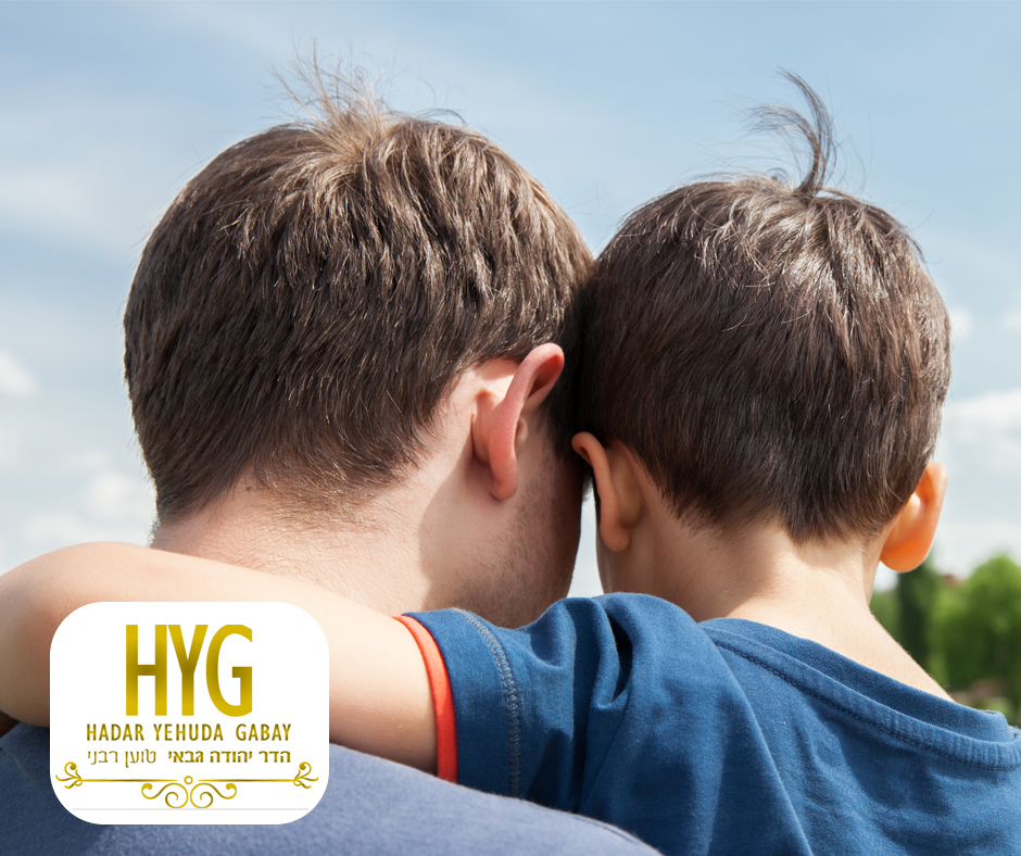 משמורת - הבעייתיות שבדעות קדומות