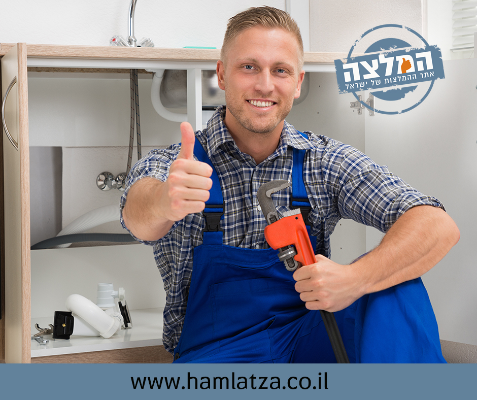 איתור נזילות בקיר