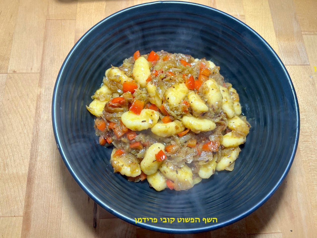 ניוקי תפוא בתבשיל פיקנטי