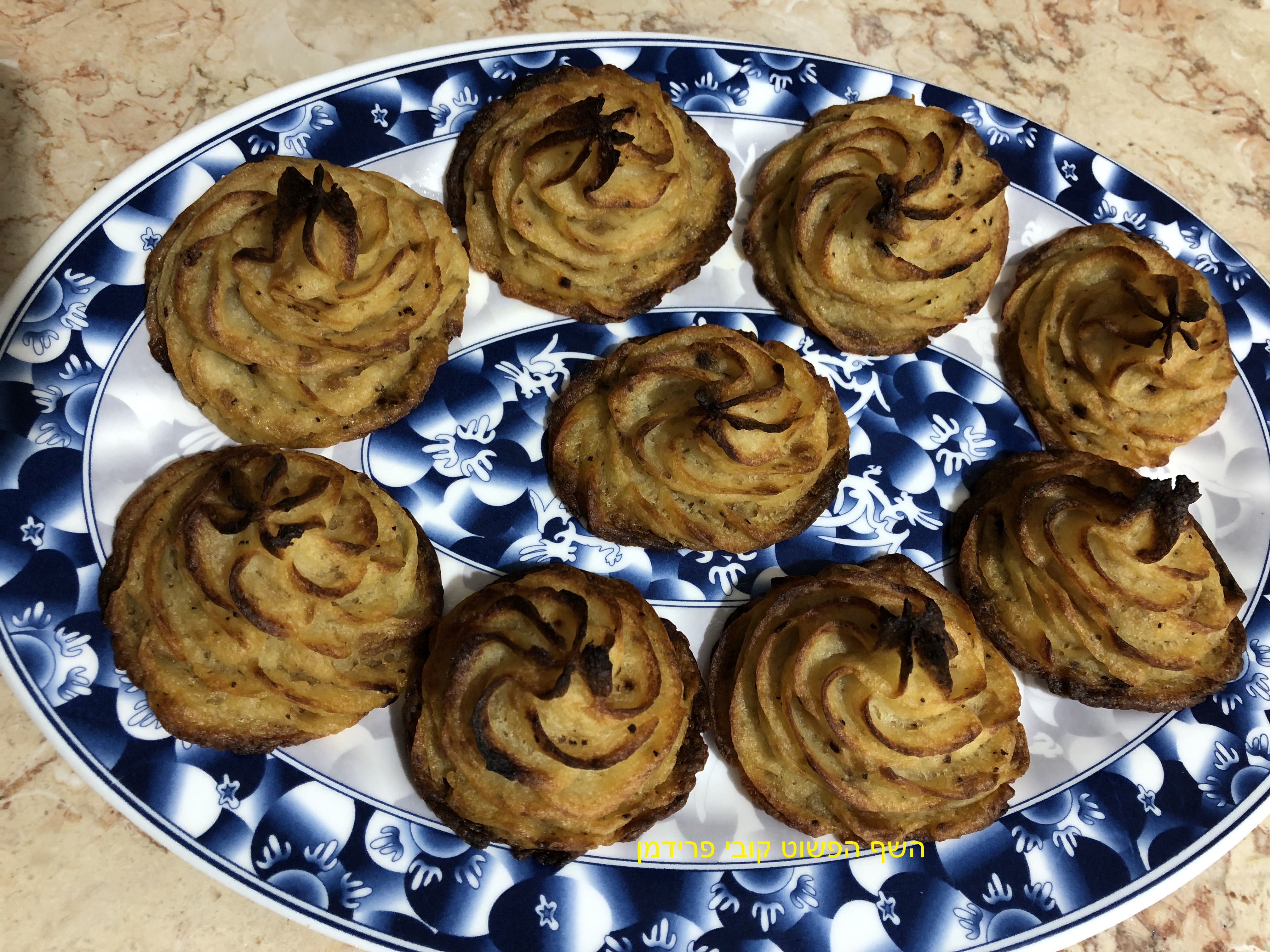 מתכון נשיקות פירה תפוא טבעוניות אפויות בתנור 