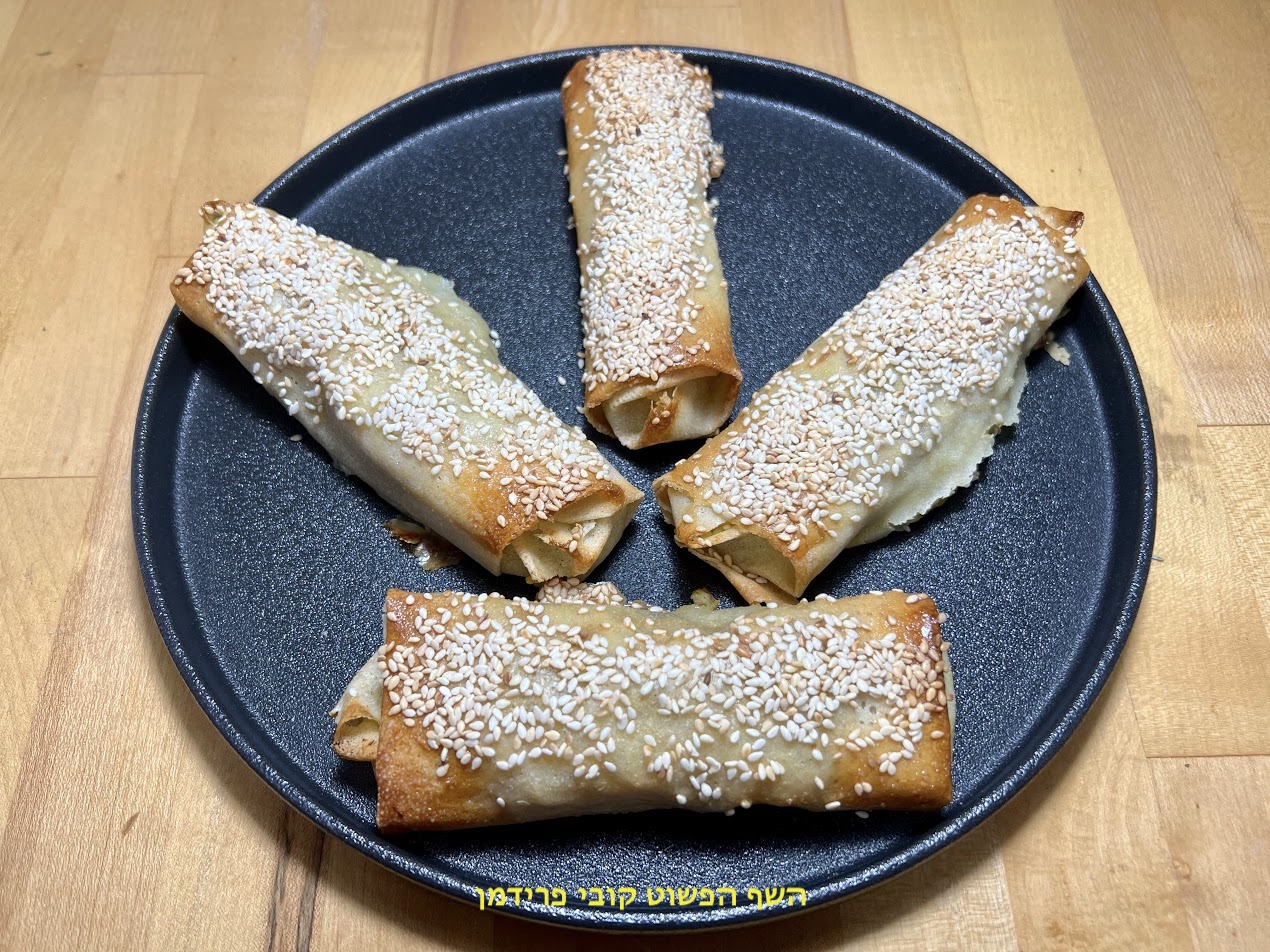 סיגר מעלי סיגר ממולא בפירה תפוא אפונה ובצל מקורמל