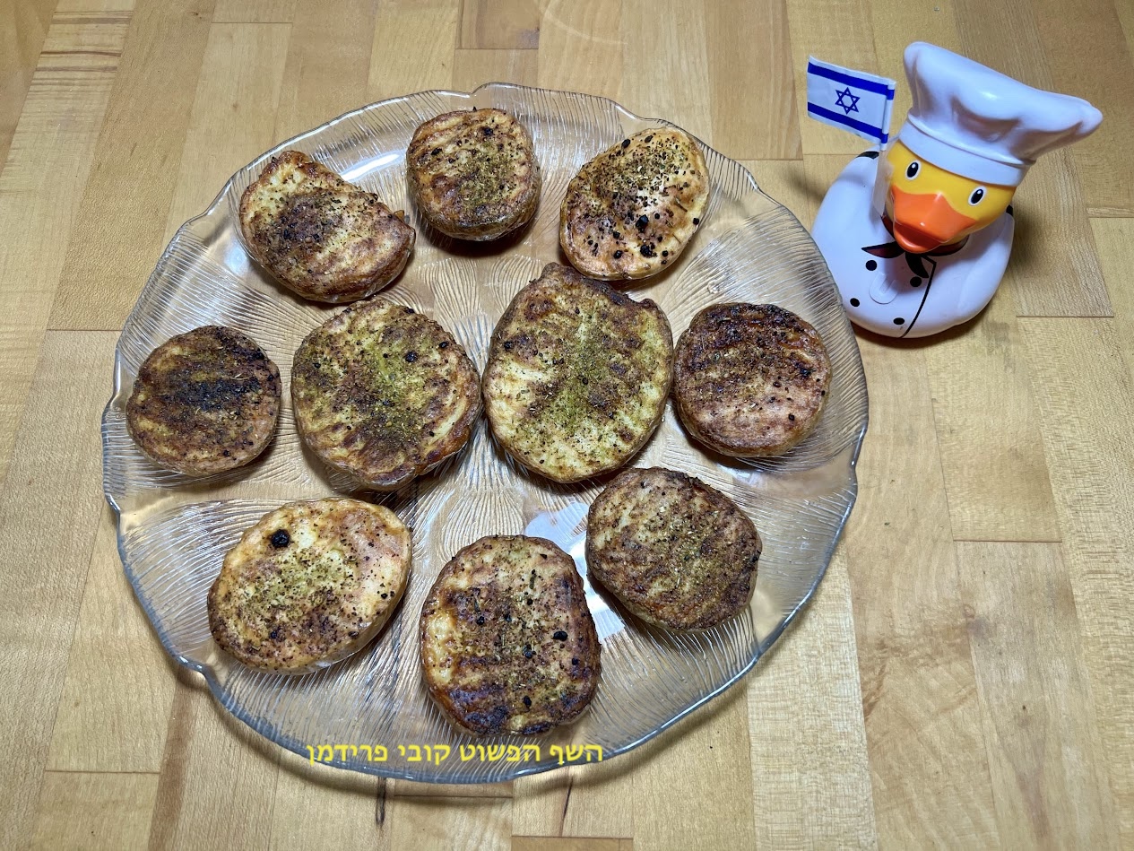 סירות תפו״א מזוגזגות בתנור בתיבול תיבולית השף הפשוט