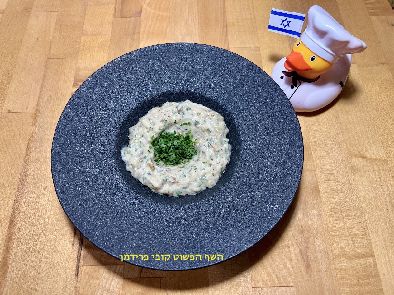 מתכון סלט חצילים עם מיונז ובצל מקורמל