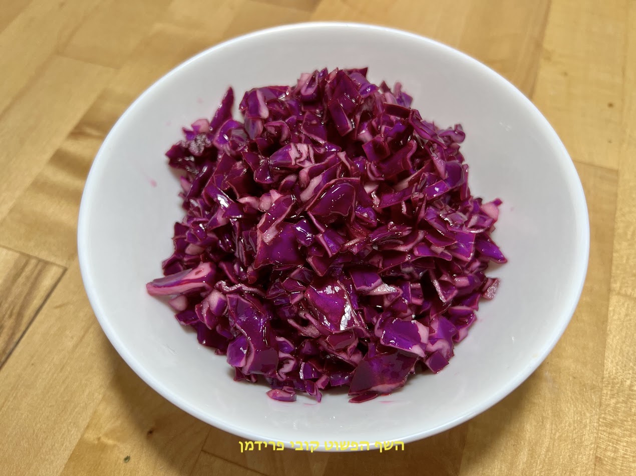 מתכון סלט כרוב סגול בתחמיץ מתכון סלט כרוב סגול בתחמיץ