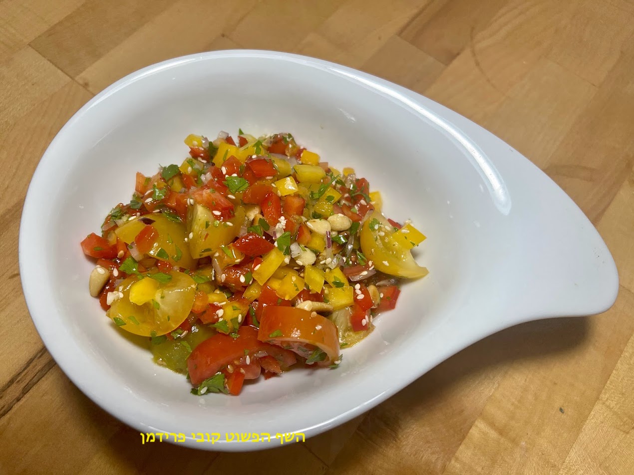 סלט פלפלים וירקות סלט פלפלים וירקות