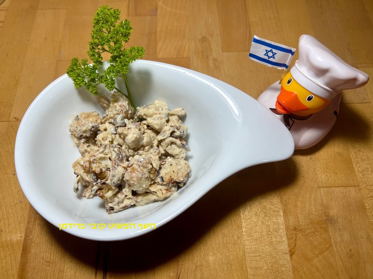 סלט פרחי כרובית צלויה עם טחינה לימונית