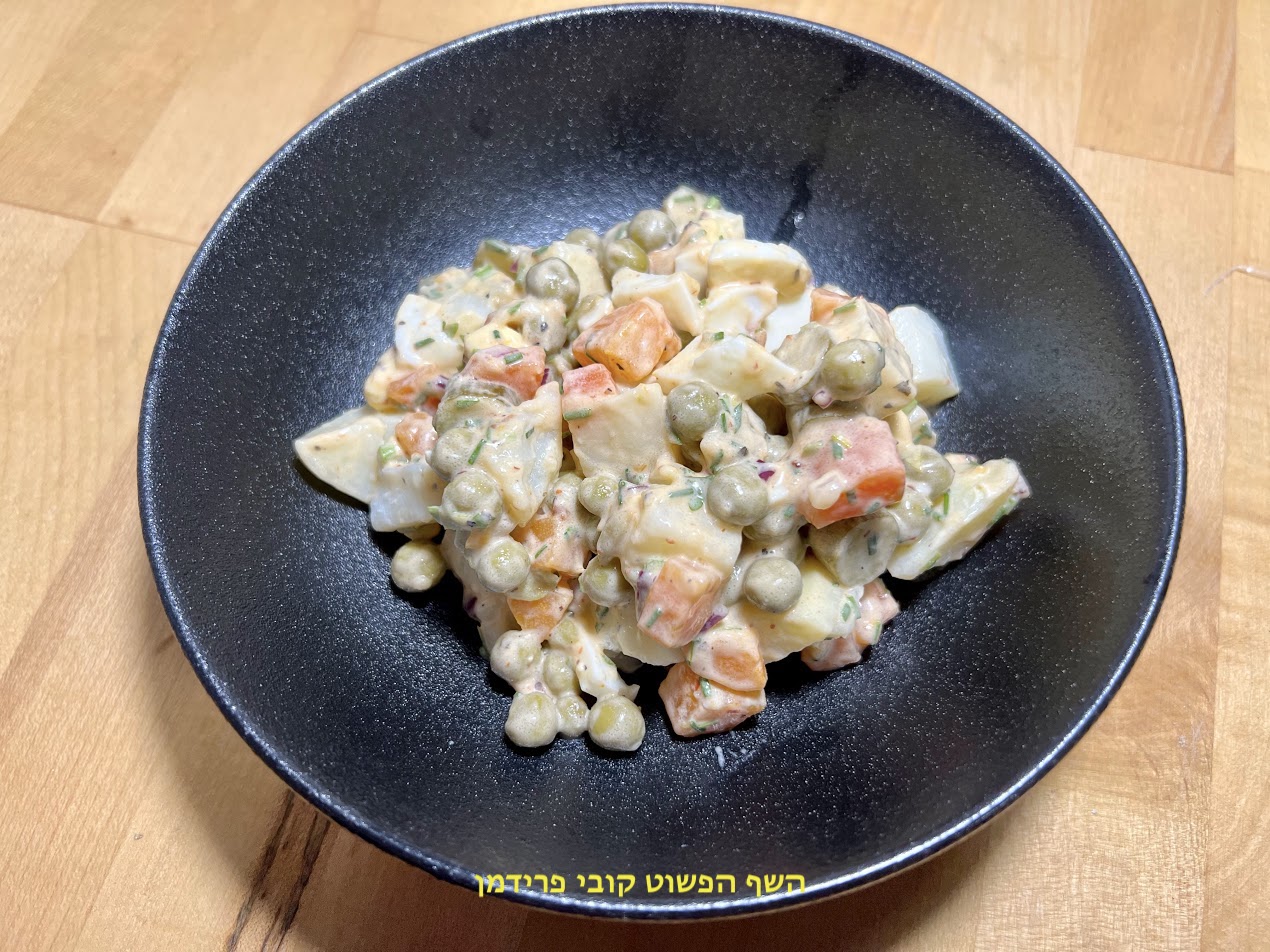 סלט תפוא עשיר משודרג ומגניב ברוטב אלף האיים סלט תפוא עשיר משודרג ומגניב ברוטב אלף האיים