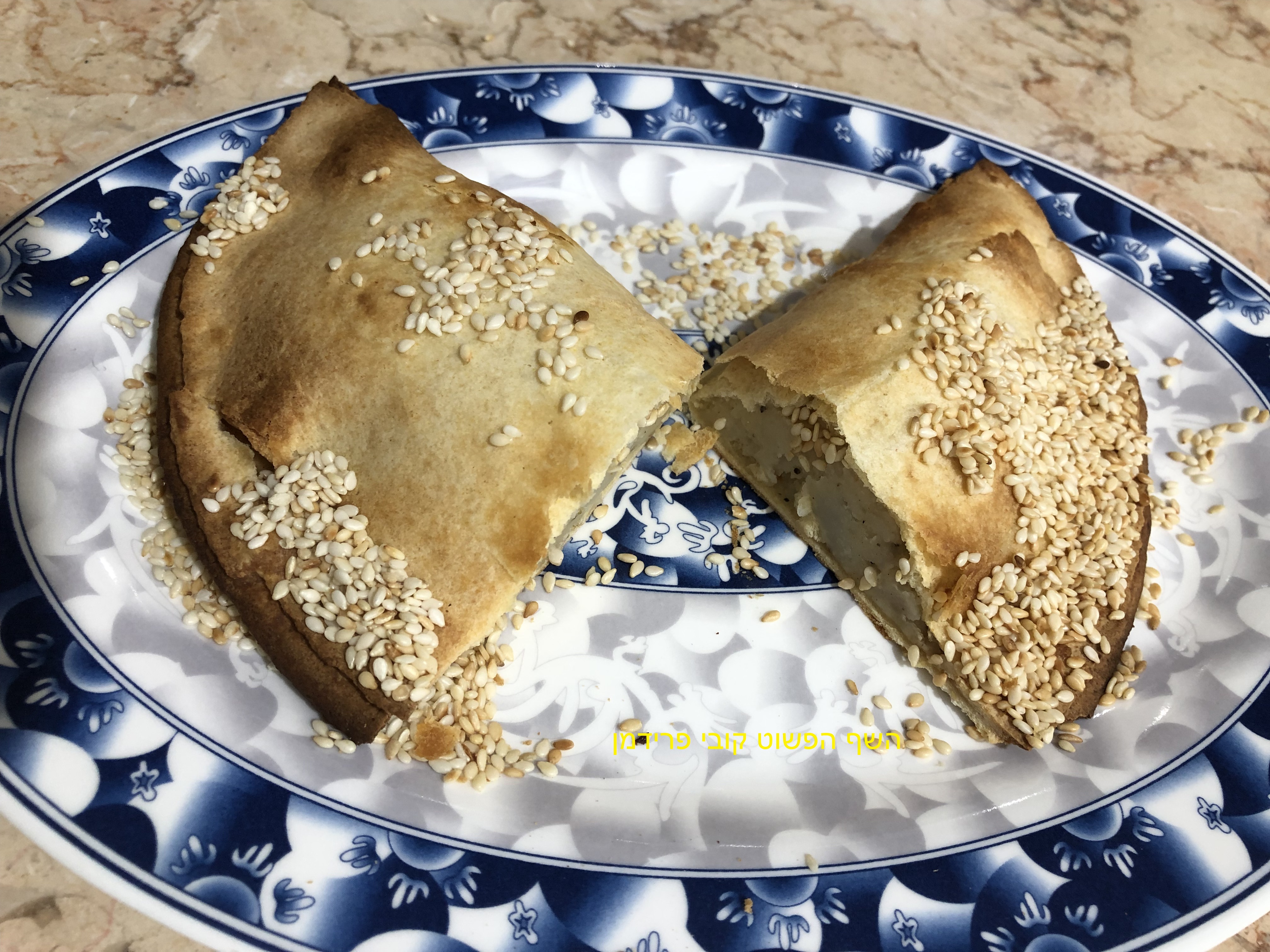 מתכון סמבוטורטייה ממולאת בפירה