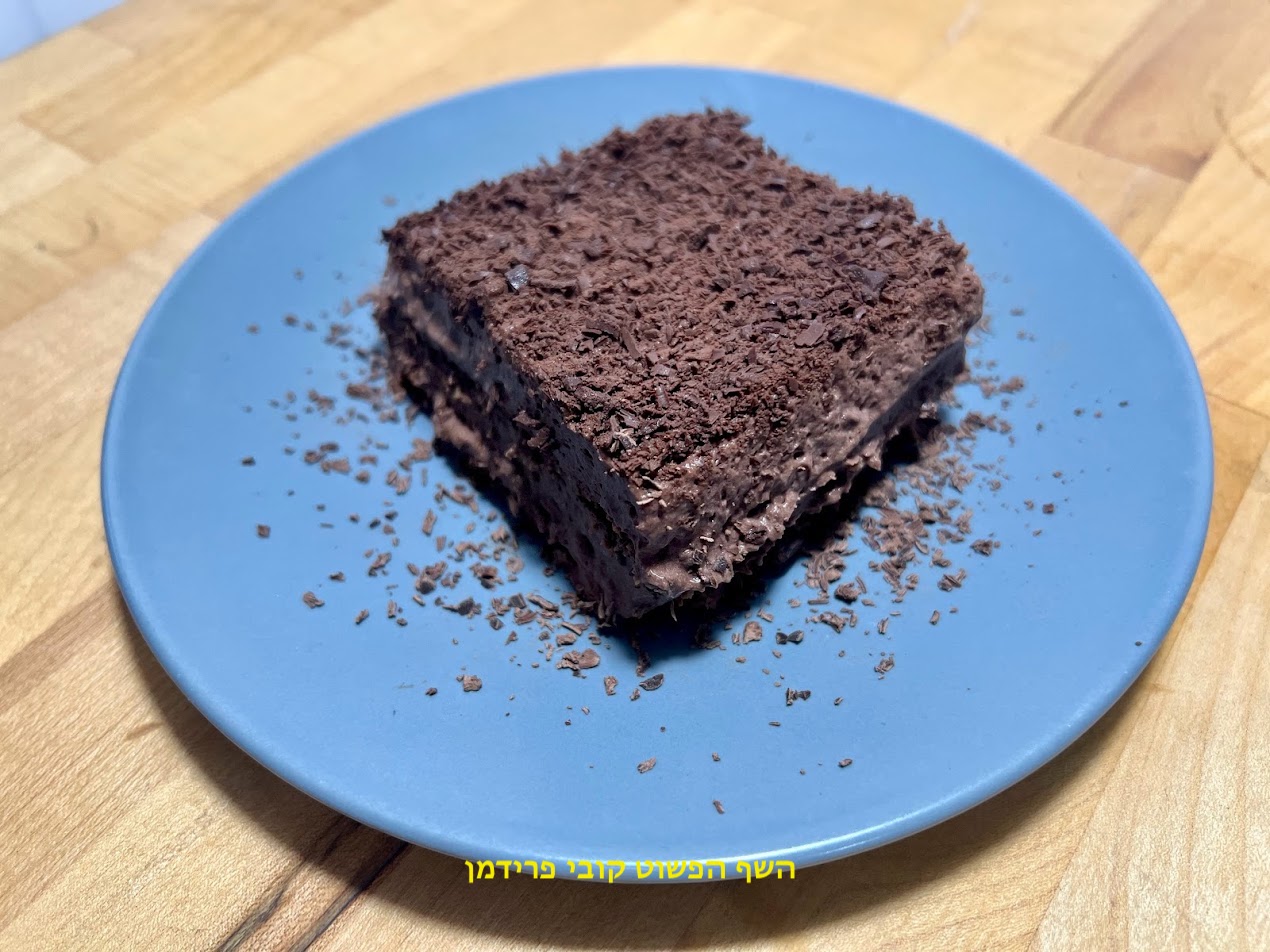 עוגת ביסקוויטים עשירה בטעם שוקולד בלגי