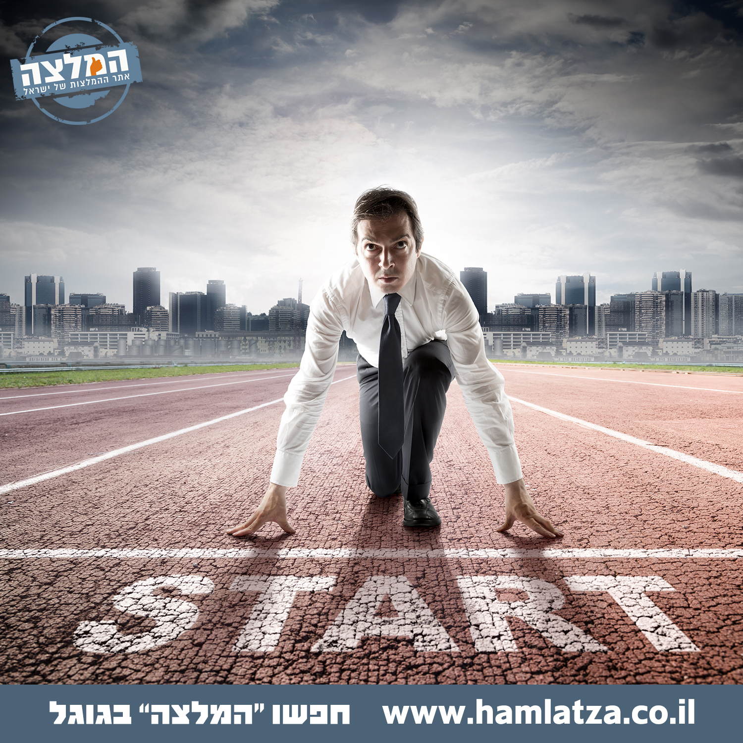 טיפים לפרסום בגוגל