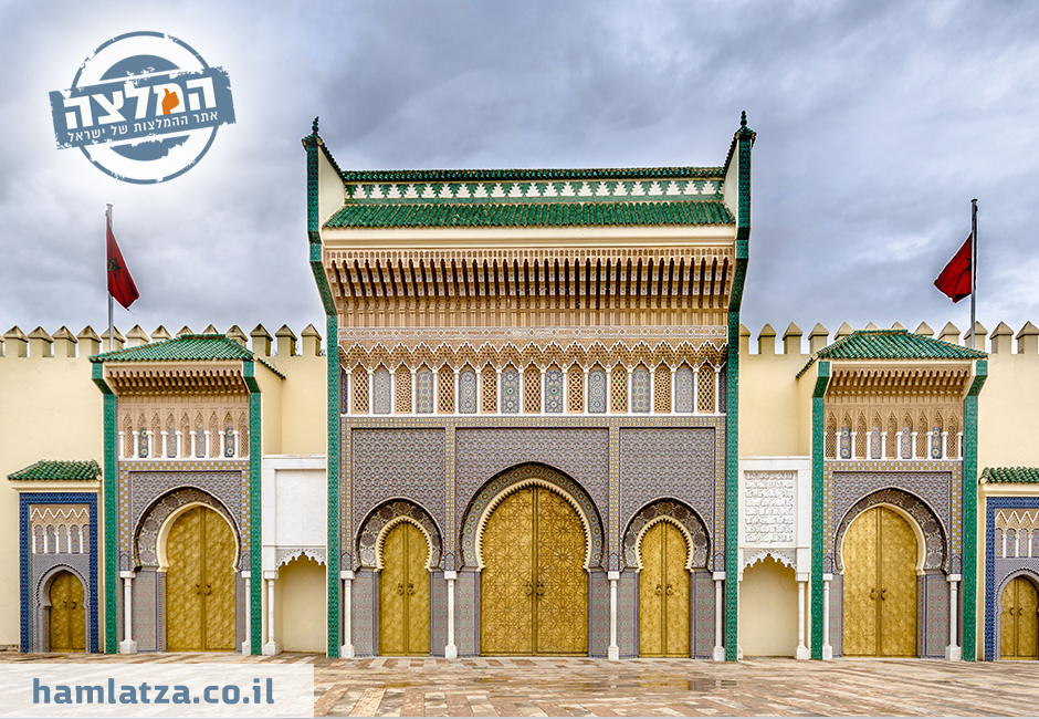 המלצת טיול לפז, מרוקו